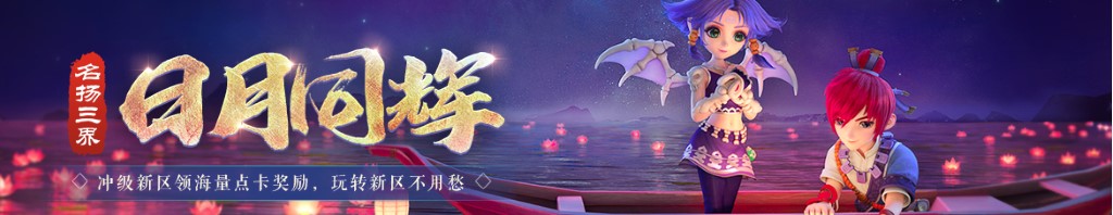 ps电路图